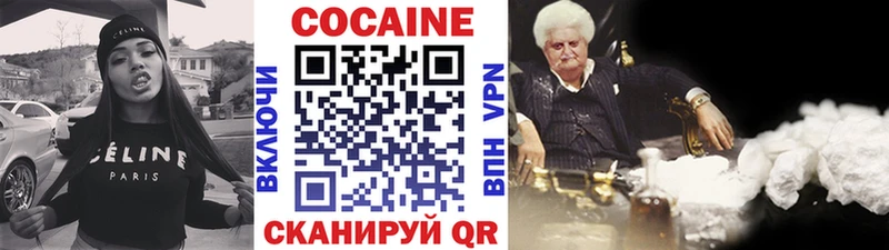 Купить закладку ГАШ  СК  Галлюциногенные грибы  Меф  Чистополь