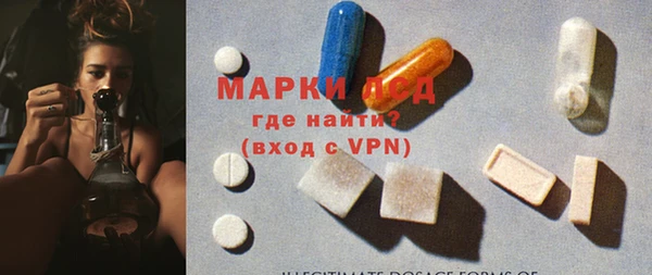 соль курить ск Володарск