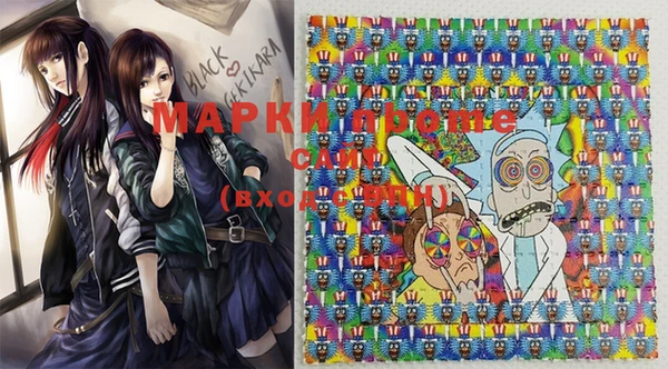 крисы Саяногорск