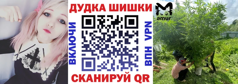 Купить закладки  Чистополь  Канабис LSD WEED 